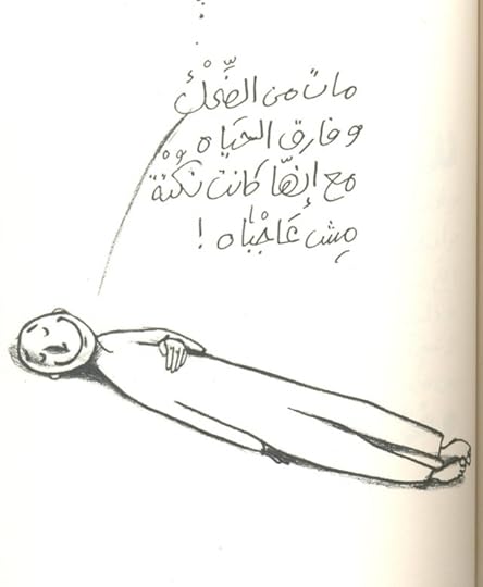 Screenshot-20200715-045223