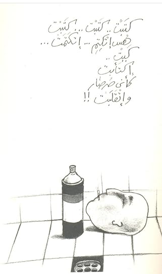 Screenshot-20200715-045252