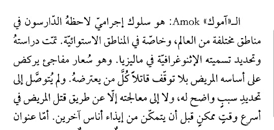 Screenshot-20200717-144158-Adobe-Acrobat