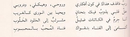 BDC86913-7795-49-B1-972-E-402141-AF3-F88