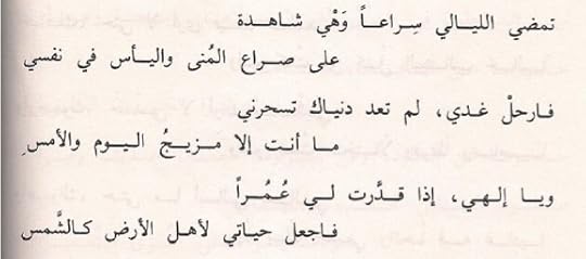 18-F67-B69-6-D98-4-EE4-BCDD-9055-E963-C3-D0