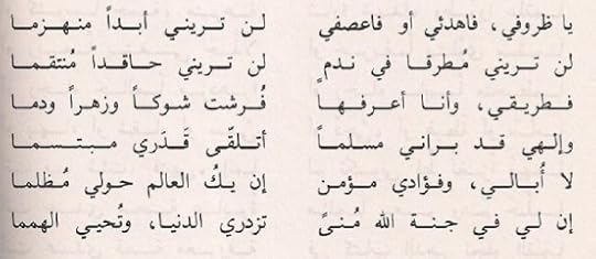 3-B6-D7-C22-D390-4002-A220-31-F5-BFBA27-C2