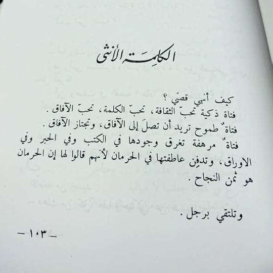 IMG-20200718-130753-443