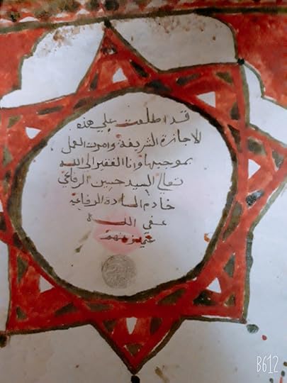 B612-20200718-130416-798