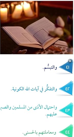 Screenshot-20200719-064429