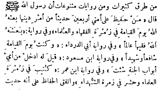 Screenshot-20200721-182000