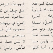 064-D54-DD-7-F48-4527-A95-C-21-E247965-C78