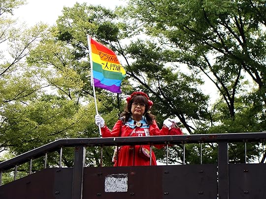 Out and Proud in Tokyo