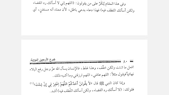 Screenshot-20200722-175337