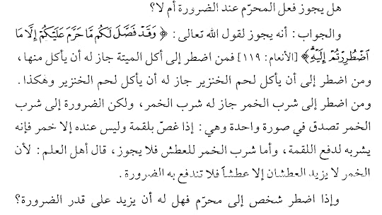 Screenshot-20200723-210131