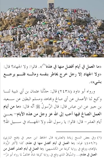 Screenshot-20200728-042813