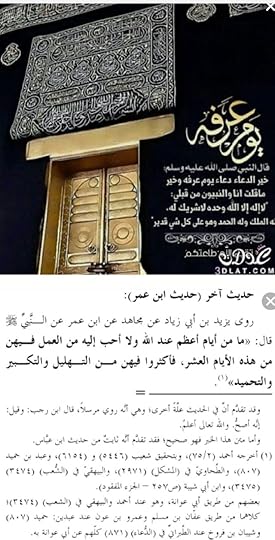 Screenshot-20200728-043214