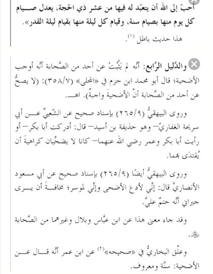 Screenshot-20200728-042912