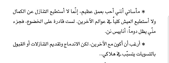 Screenshot_20200728-235508_Adobe_Acrobat