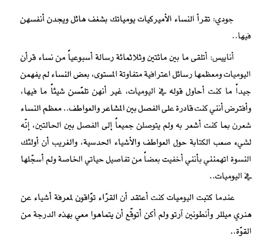 Screenshot-20200729-003322-Adobe-Acrobat