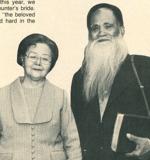 Headhunter's Bride, Pastor Wu, aborigine pastor, Taiwan