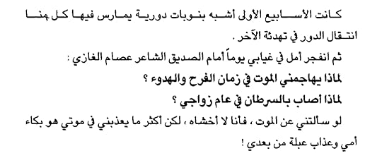 Screenshot-20200730-235458-Adobe-Acrobat