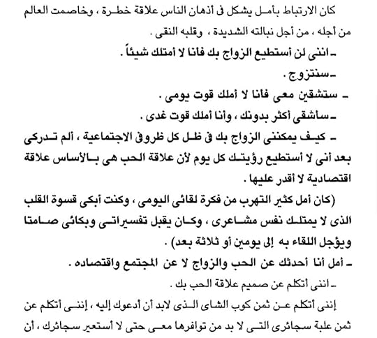 Screenshot-20200730-211050-Adobe-Acrobat