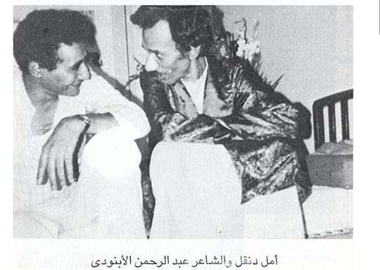 Screenshot-20200731-011622-Adobe-Acrobat