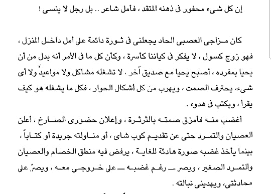 Screenshot-20200730-215632-Adobe-Acrobat