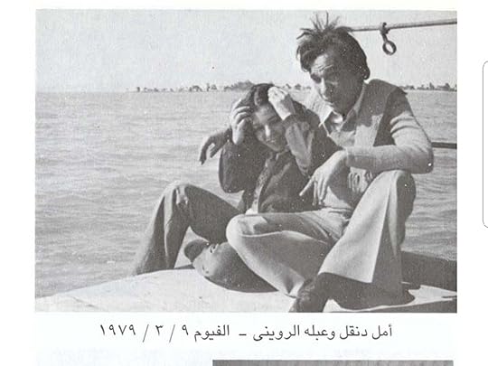 Screenshot-20200731-011501-Adobe-Acrobat