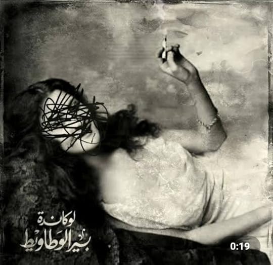 Screenshot-20200803-144632