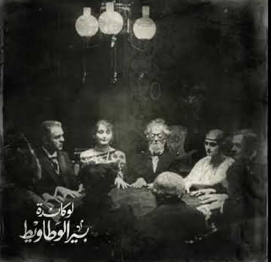 Screenshot-20200803-202451