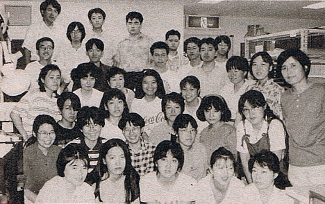 kyoto animation early