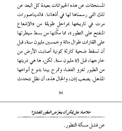 Screenshot-2020-08-09-23-34-21-1