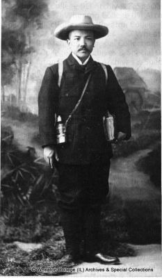 Juji Nakada, God's Bible School