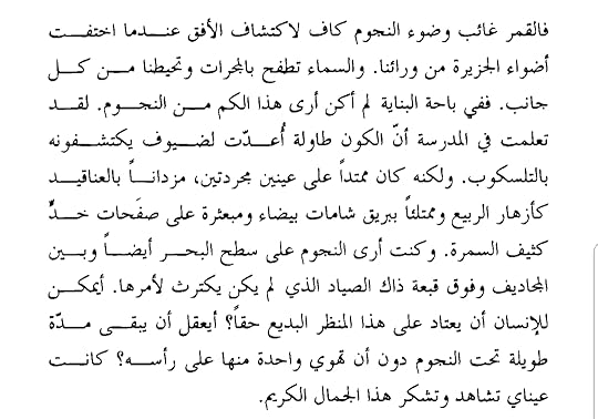 Screenshot-20200814-041313-Adobe-Acrobat