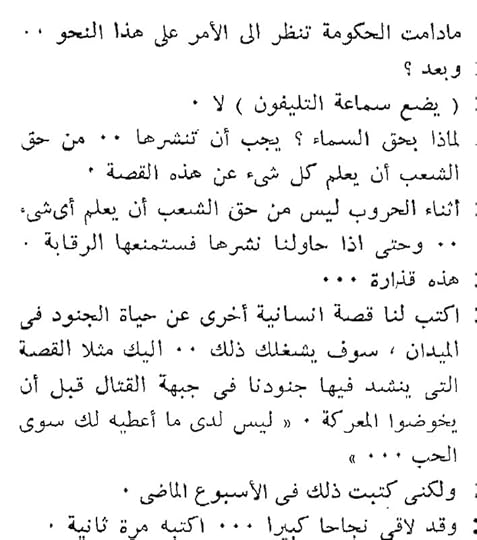 Screenshot-20200815-034458-Adobe-Acrobat