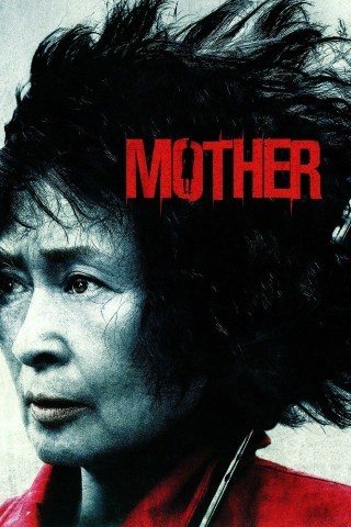 Images-3