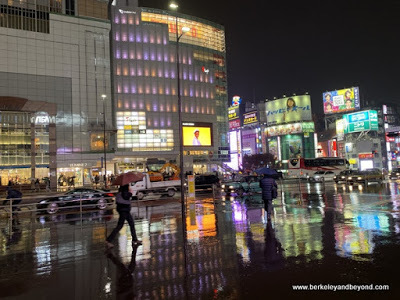 Shinjuku streets in rain in Tokyo, Japan