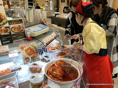 basement food hall at Takashimaya Department Store in Tokyo, Japan