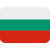 🇧🇬