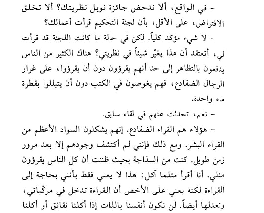 Screenshot-20200827-051406-Adobe-Acrobat