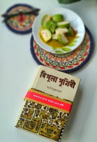 118294383_1740459222786282_133646169110768019_n