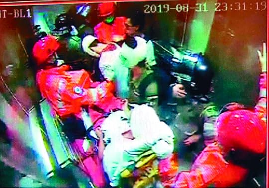 MTR security footage