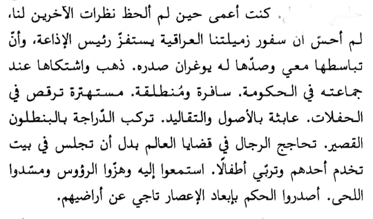 CEF65330-D490-492-E-9777-7287-D7-CDF897