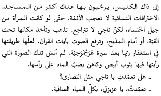 1481-CEBA-FEF2-469-D-B904-C699-DCF08-E05