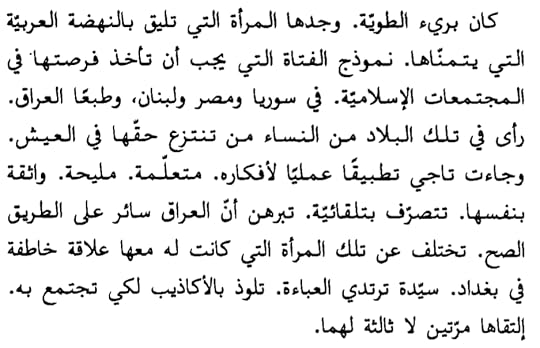 A11624-A4-8871-4-EFA-83-EF-7-B37-F48-A0434