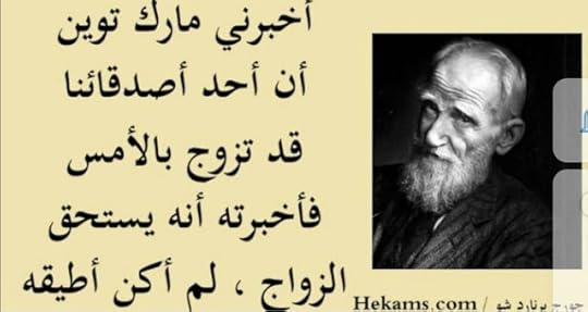 Screenshot-20200906-203323