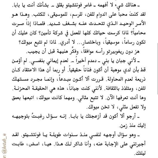 Screenshot-20200904-234201-Adobe-Acrobat