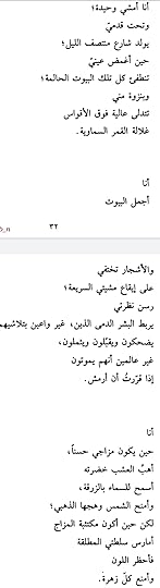 Screenshot-20200907-052931