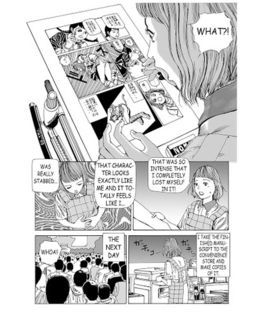 Dementia 21 · shintaro-kago | fatbottom · barcelona (ca)