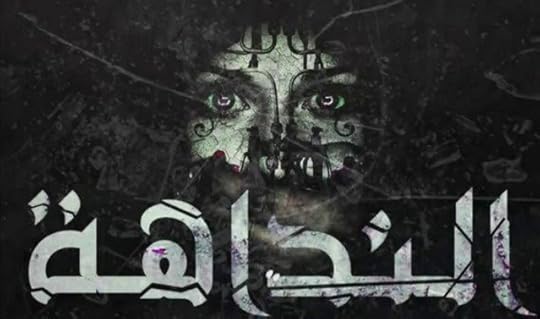 Screenshot-20200908-043825