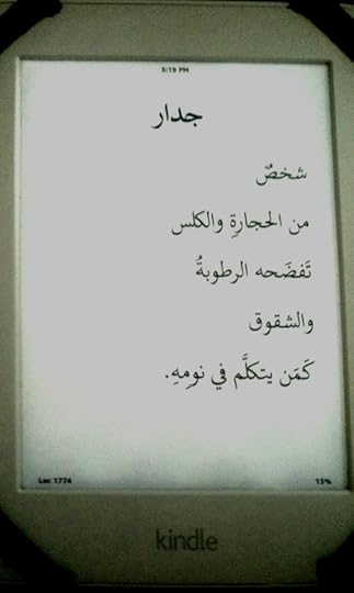 09-08-2020-17-22-50