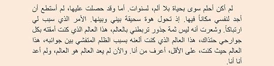 Screenshot-20200911-224047-Adobe-Acrobat