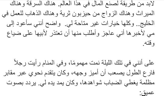 Screenshot-20200916-150607